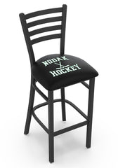 University of North Dakota Nodak Hockey Stationary Bar Stool | Nodak Hockey Stationary Bar Stool
