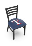 Texas Rangers MLB Chair | Texas Rangers Major League Baseball Chair
