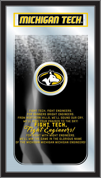 Michigan Tech University Huskies Logo Fight Song Mirror